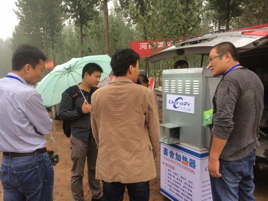 我公司參加”新大杯”河南省第五屆種豬展銷會